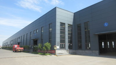 Hubei Ruisibo Industry and Trade Co., Ltd