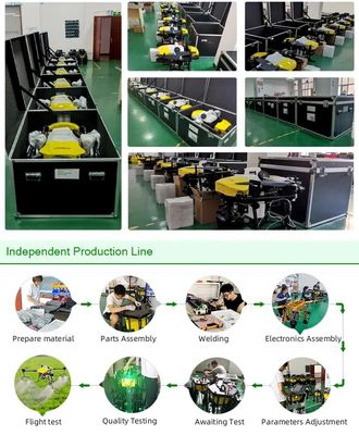 50x50x50cm Agricultural Drone Sprayer for 2-5m Width Crop Protection