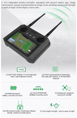 50x50x50cm Agricultural Drone Sprayer for 2-5m Width Crop Protection